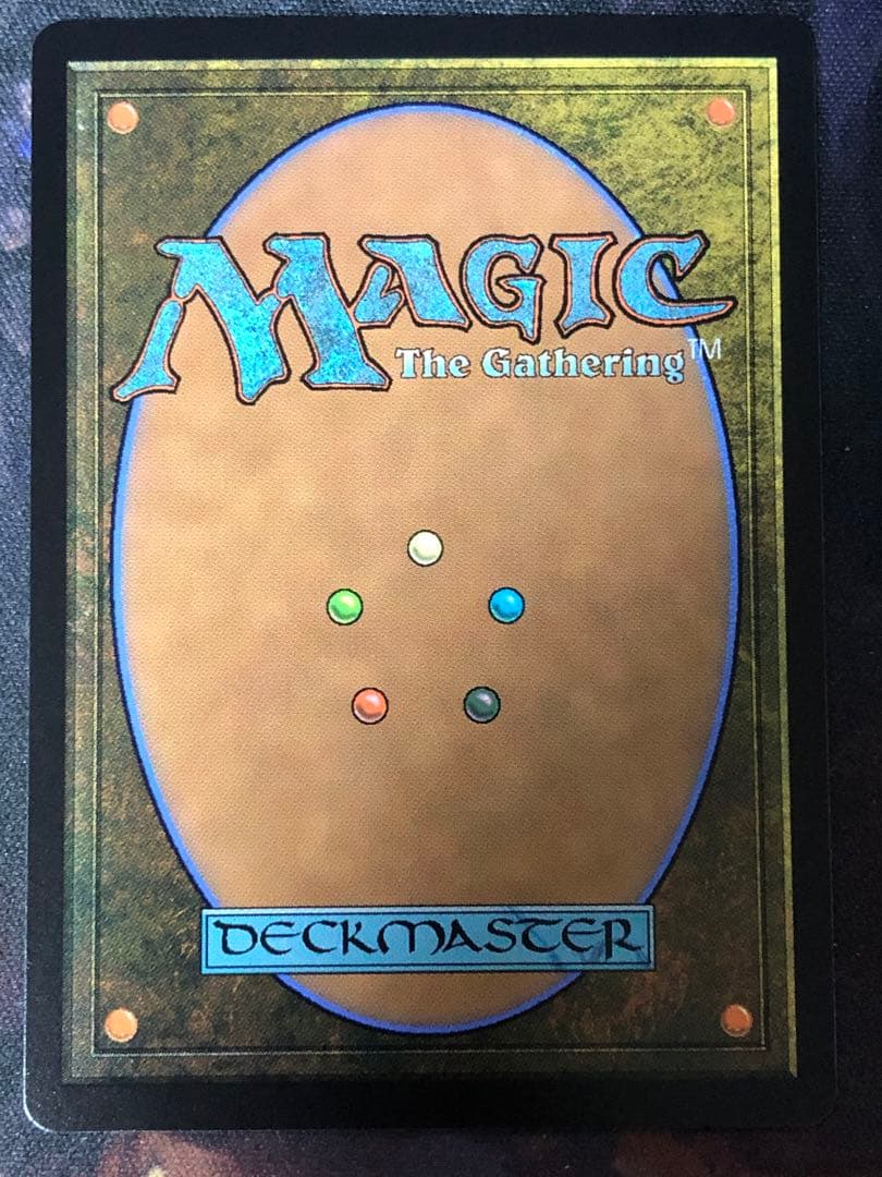 魔女、ヤ・シュトラ・ルル サージfoil 日本語