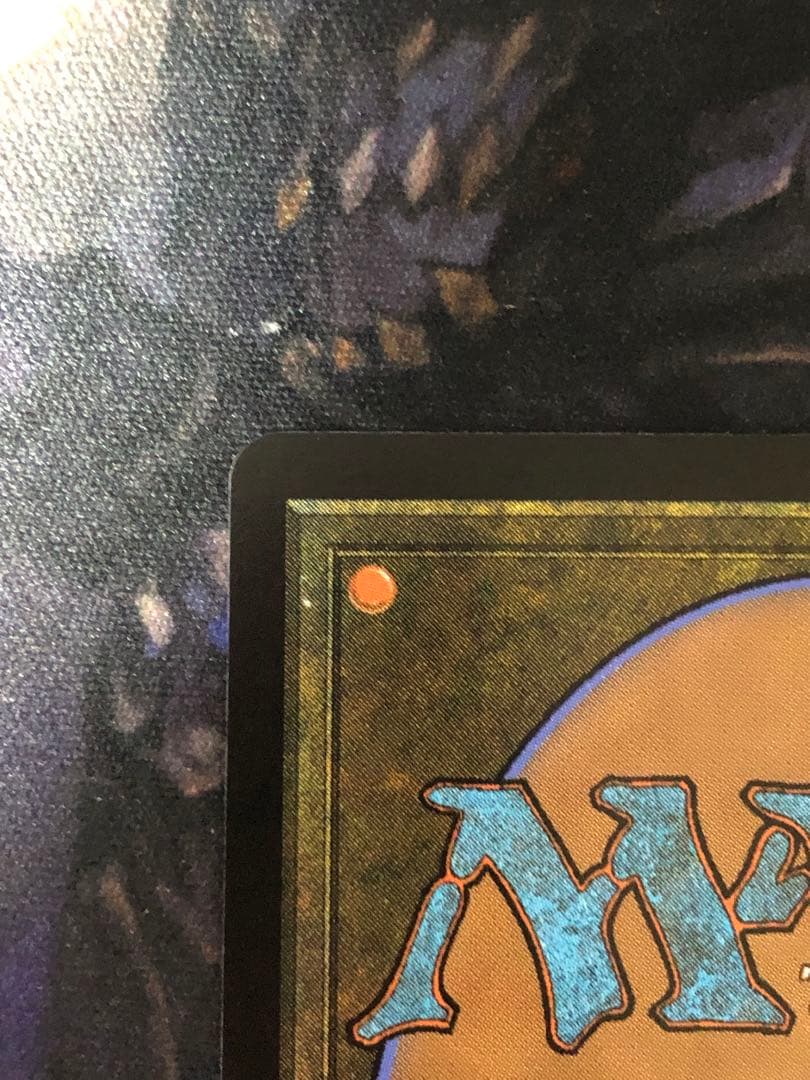 魔女、ヤ・シュトラ・ルル サージfoil 日本語