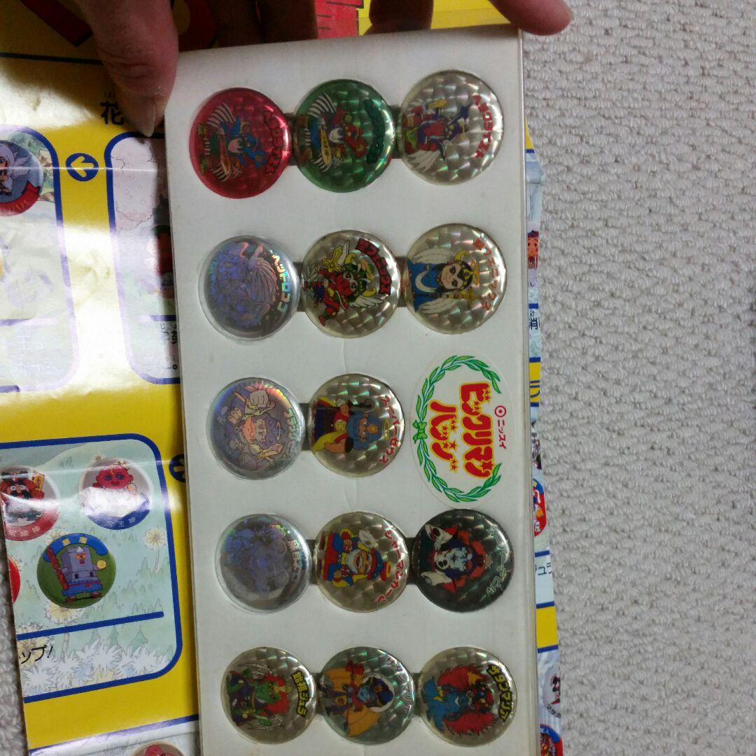 激レア　ビックリマン　缶バッジ
