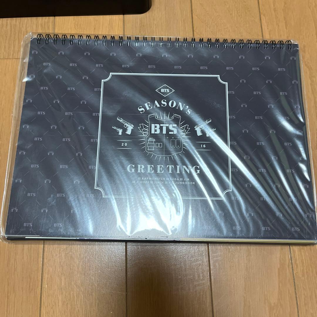BTS 2016 シーグリ　未開封 未使用　抜けなし