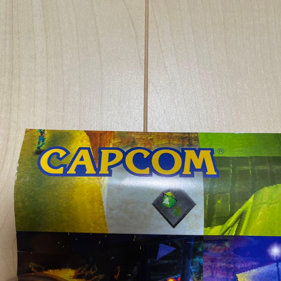 プレイステーション ONE 販促ポスター