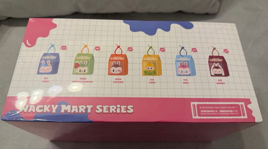 ラブブ　ぷにぷにチャーム　Wacky Mart ワッキーマート　アソート　未開封