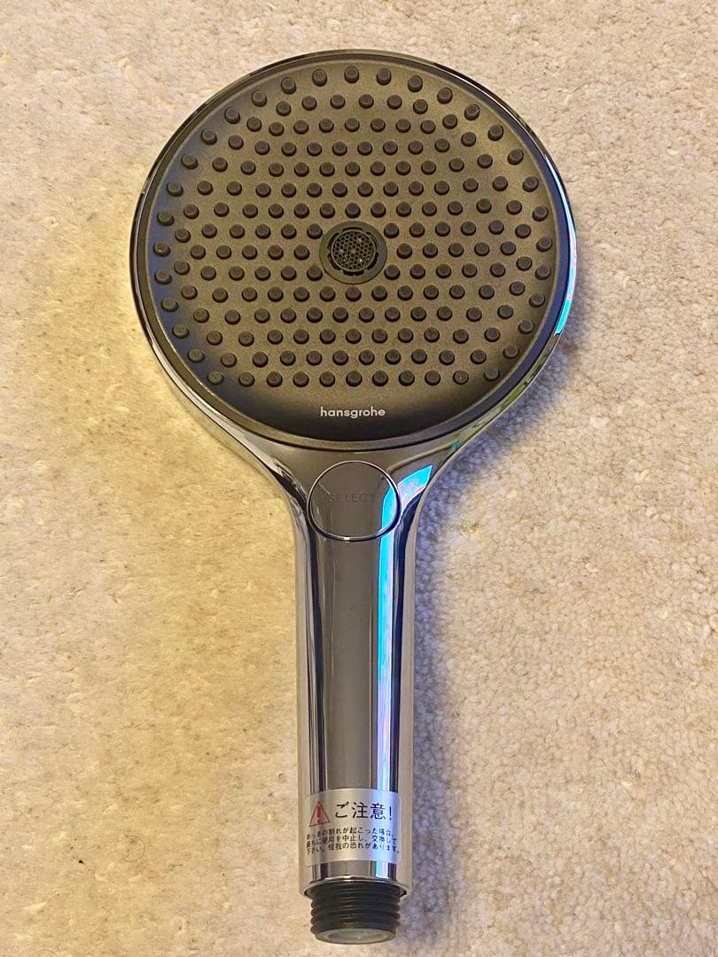 hansgrohe Rainfinity シャワーヘッド 130mm