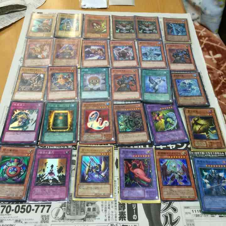 遊戯王カード 過去出品欄より。