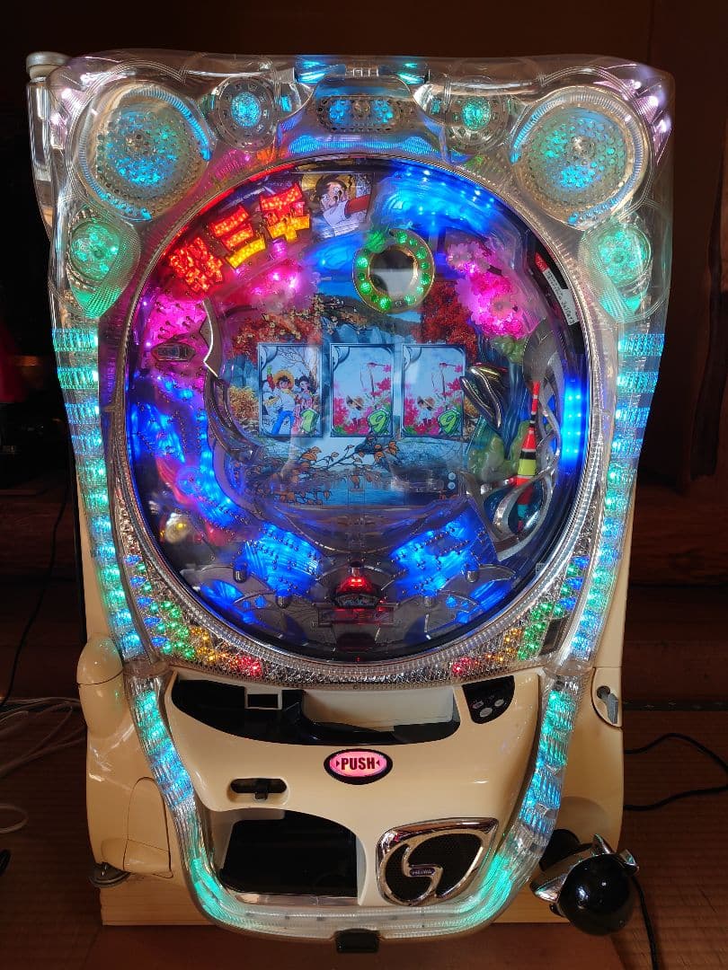 CR釣りキチ三平H1AX　パチンコ　実機　平和　パチスロ