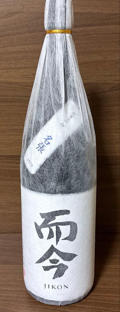 而今 名張 1800ml レア