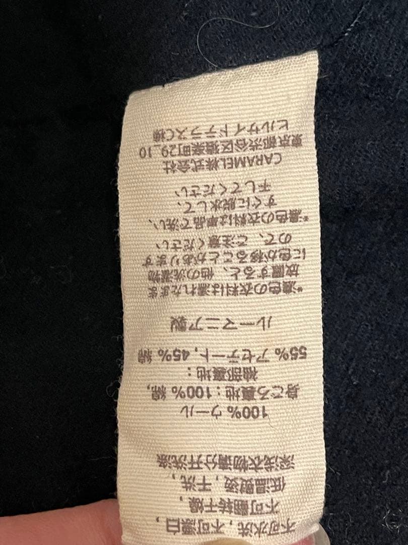 CARAMEL ウールコート 100-120 紺色 美品 英国ブランド