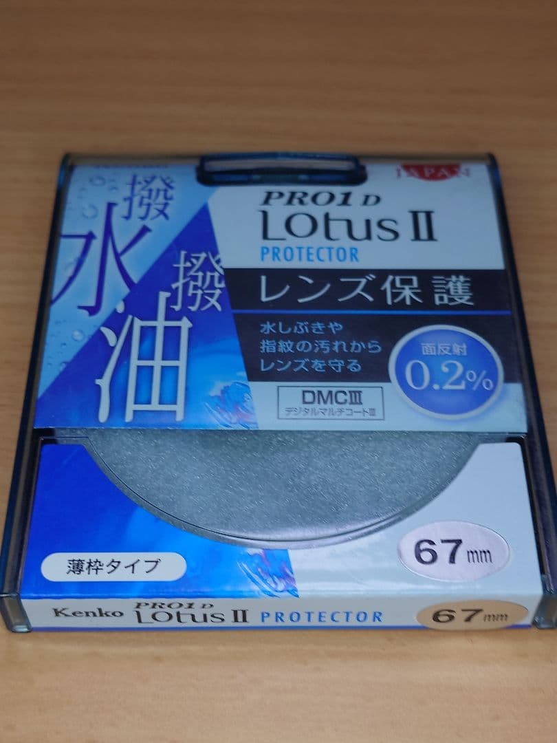 中古 美品 SIGMA 28-70mm f2.8 DG DN Eマウント