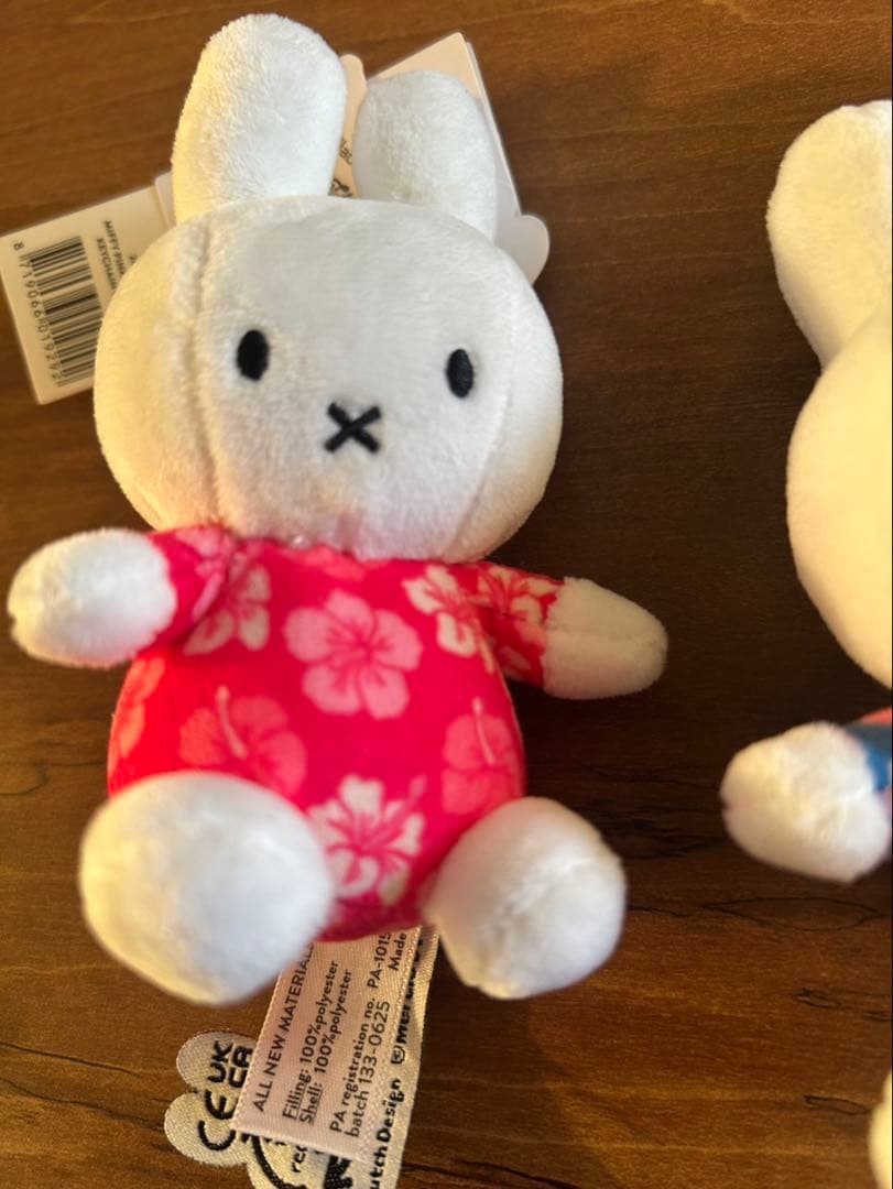 Kira×Miffy キラミッフィー　ハワイ限定　ボントントイズ　キーホルダー