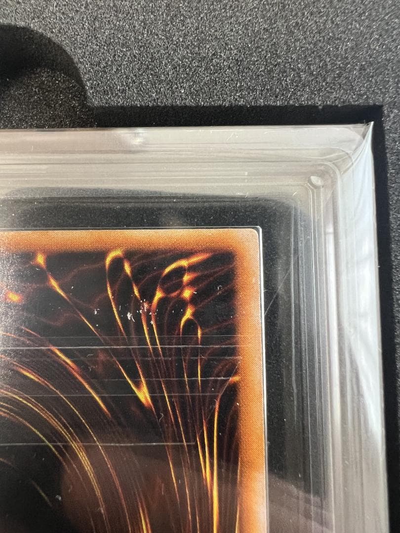 【ARS8】遊戯王　究極完全態グレートモス　初期シク　おまけ付き