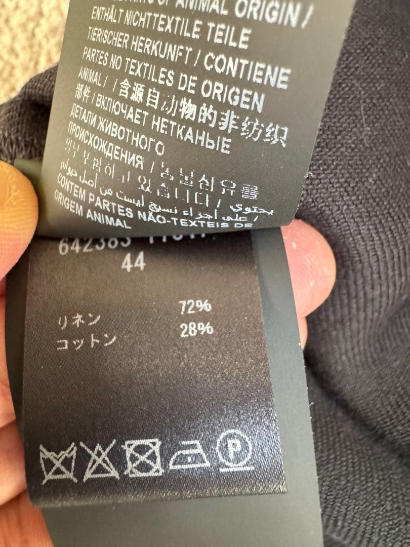 SAINT LAURENT ブラック サルエルパンツ