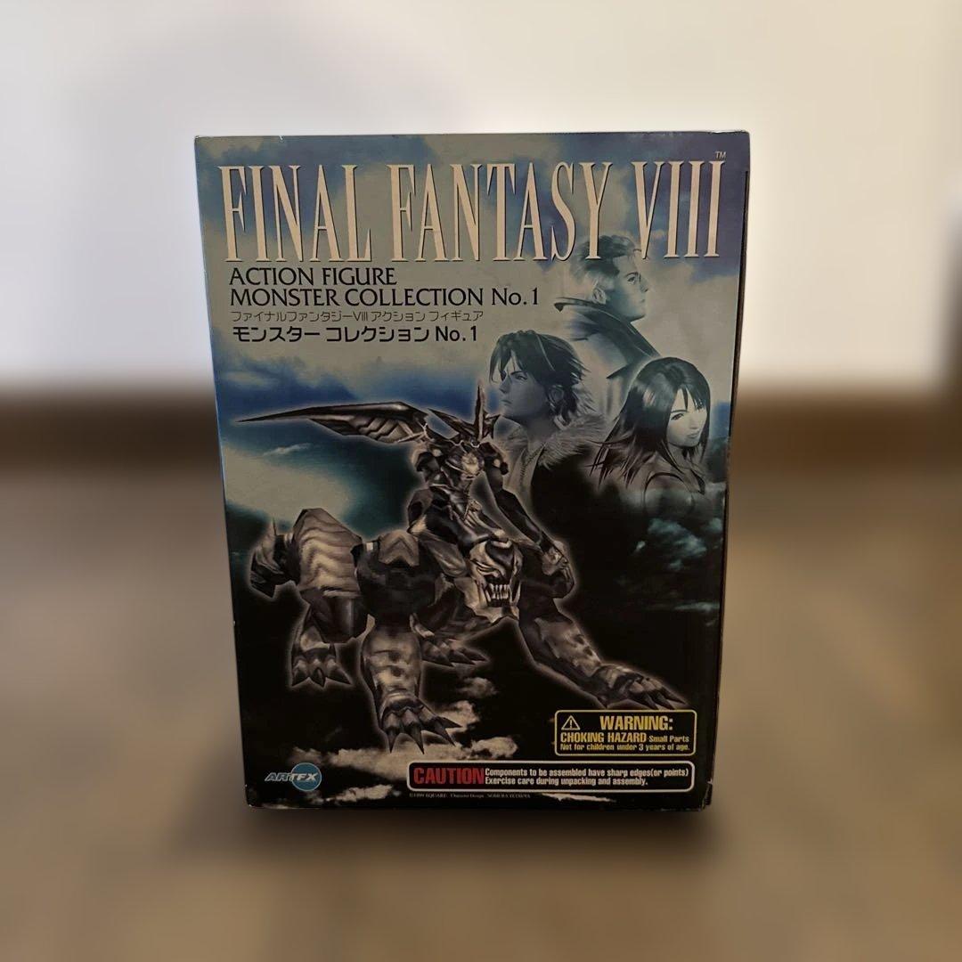 オメガウェポン ファイナルファンタジーⅧ フィギュア モンスターコレクション