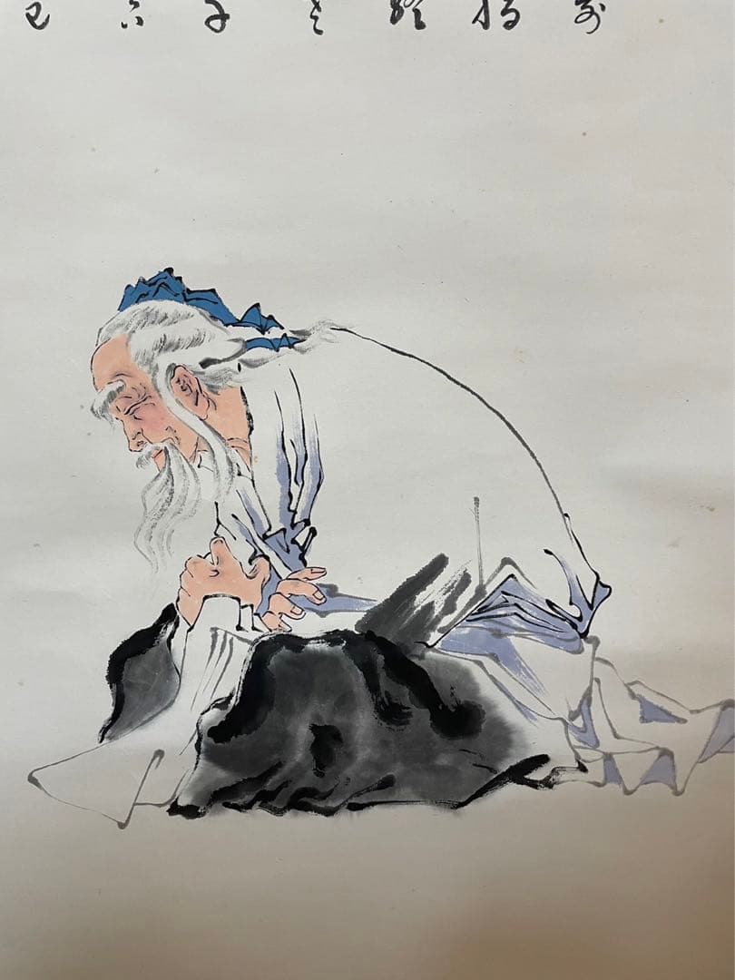 掛け軸／亀寿図／銘刻あり