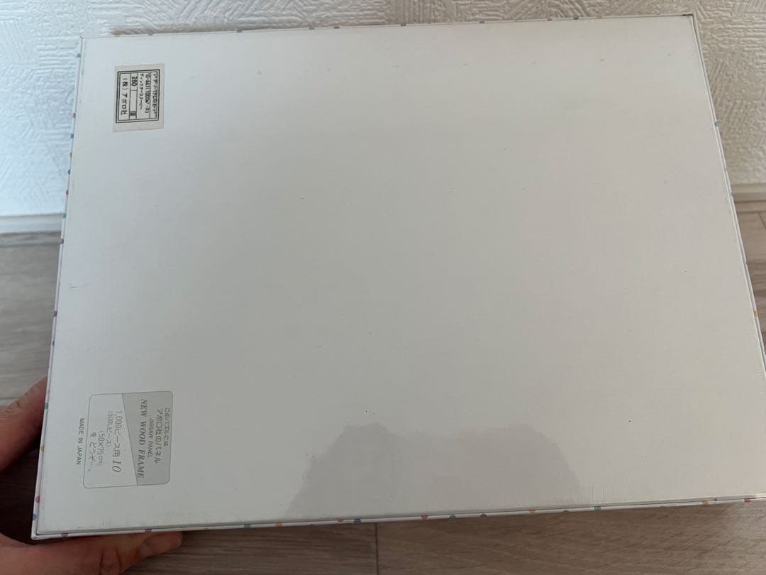 PEANUTS 1000ピースジグソーパズル