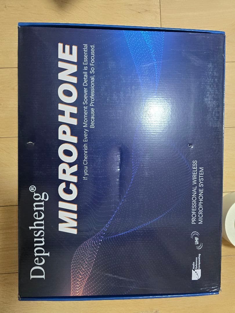 Depusheng ワイヤレスマイクシステム