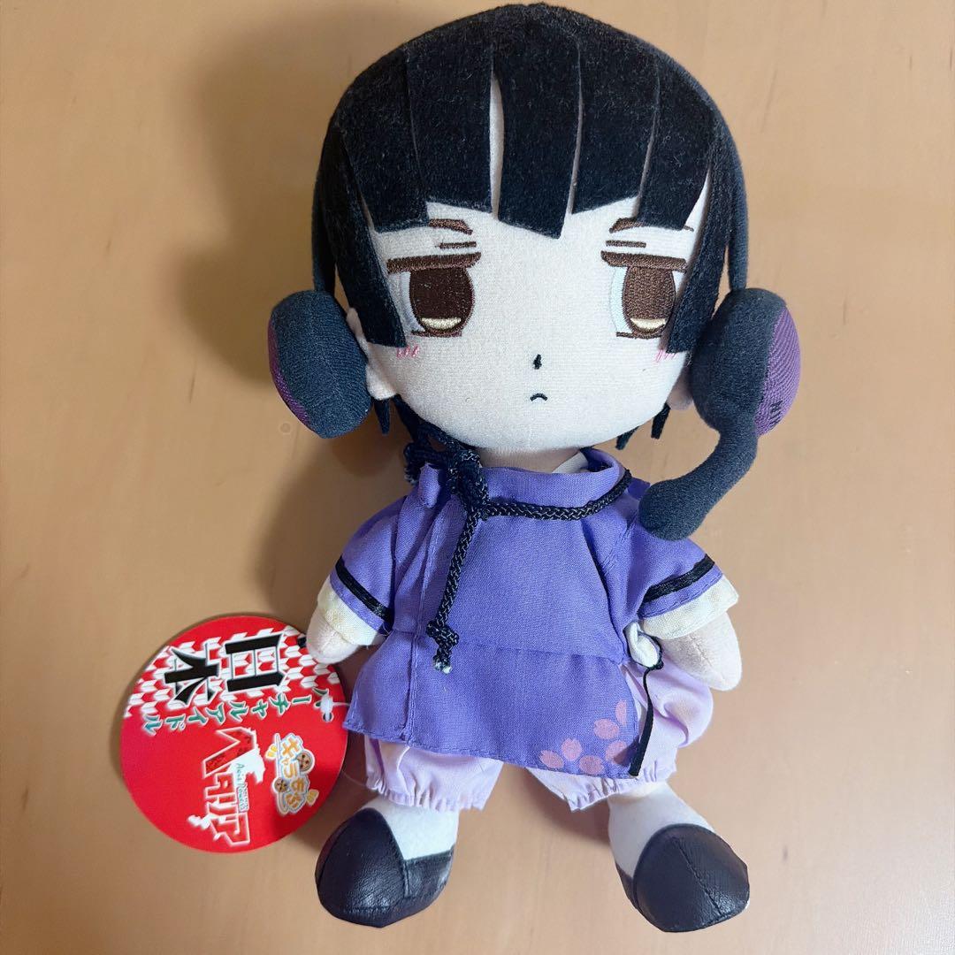 ヘタリア にほろいど 日本 ぬいぐるみ キャラもふ ぬい