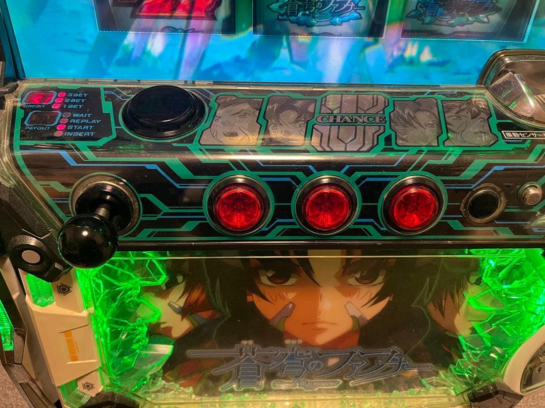 蒼穹のファフナー スロット　5号機　引き取り可