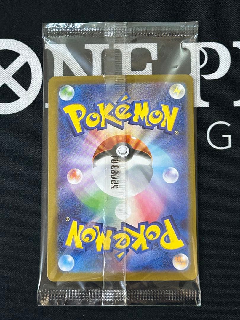 【即日発送】ポケモンカード　ビクティニ　BWR　288/SV-P　未開封　争奪戦