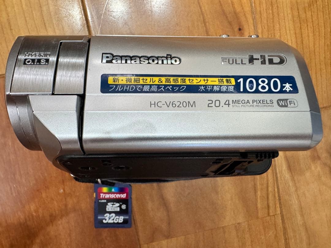 Panasonic HC-V620M 32GB ビデオカメラ＋SDカード