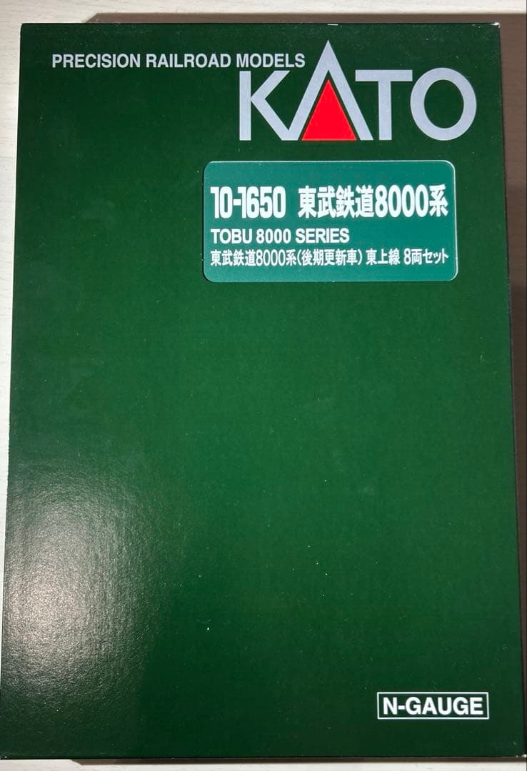 KATO 10-1650＋10-1651 東武鉄道8000系（後期更新車）東上線