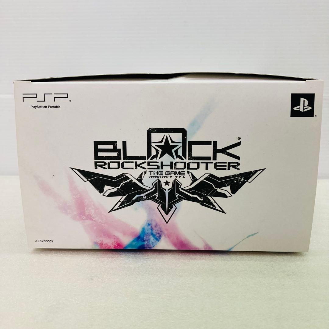 ブラック★ロックシューター THE GAME White Premium Box