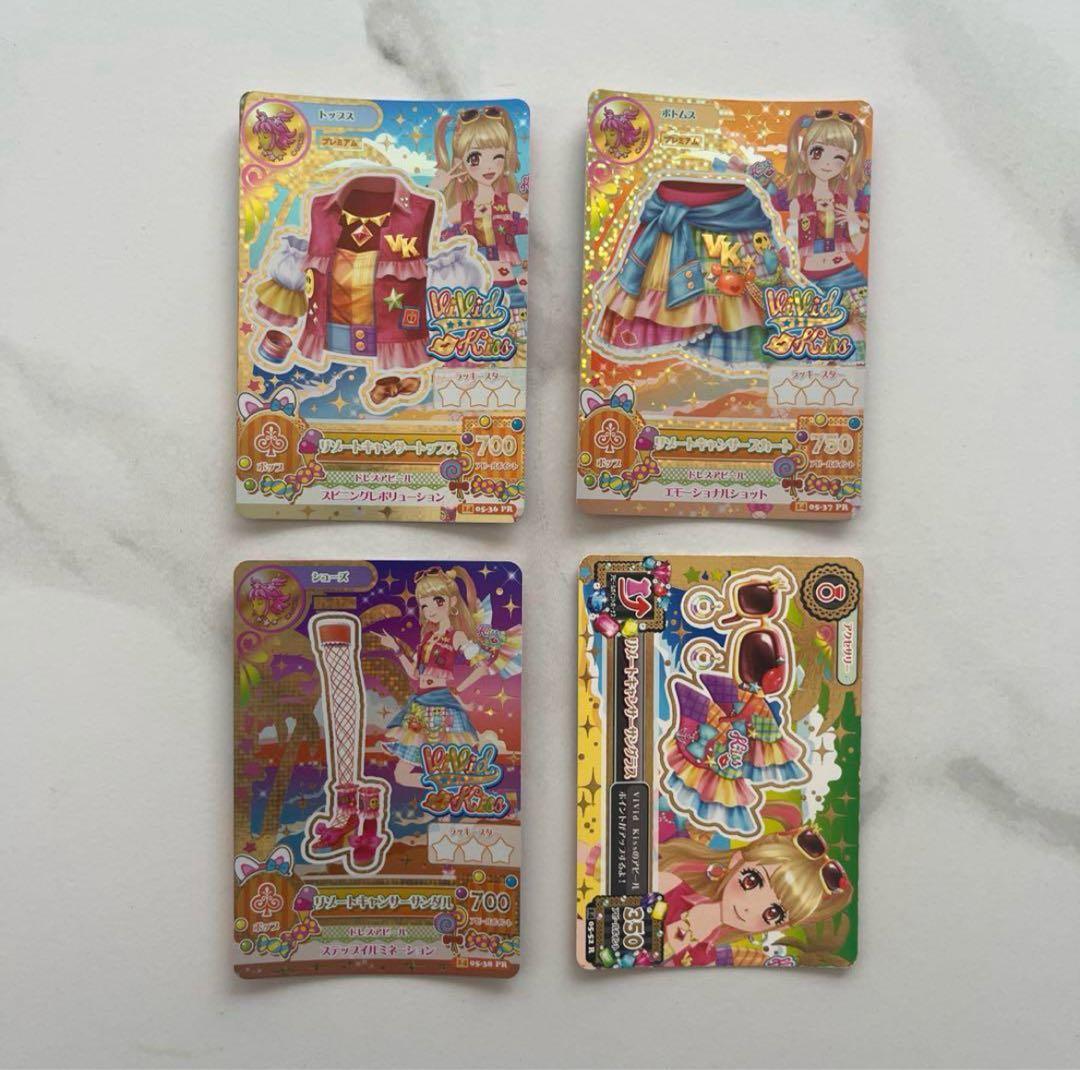 リゾートキャンサーコーデ/夏樹みくる