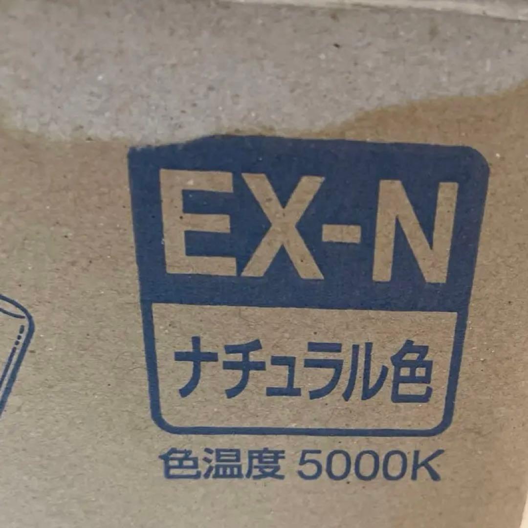 Panasonic FDL27EX-N ツイン蛍光灯 27W 8個まとめ売り