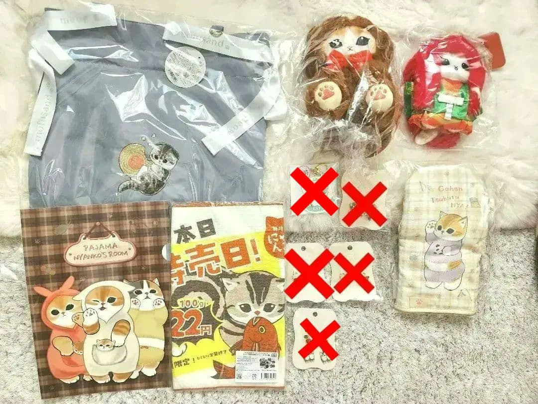 mofusand トートバッグ ぬいぐるみ アクセサリー11点セット