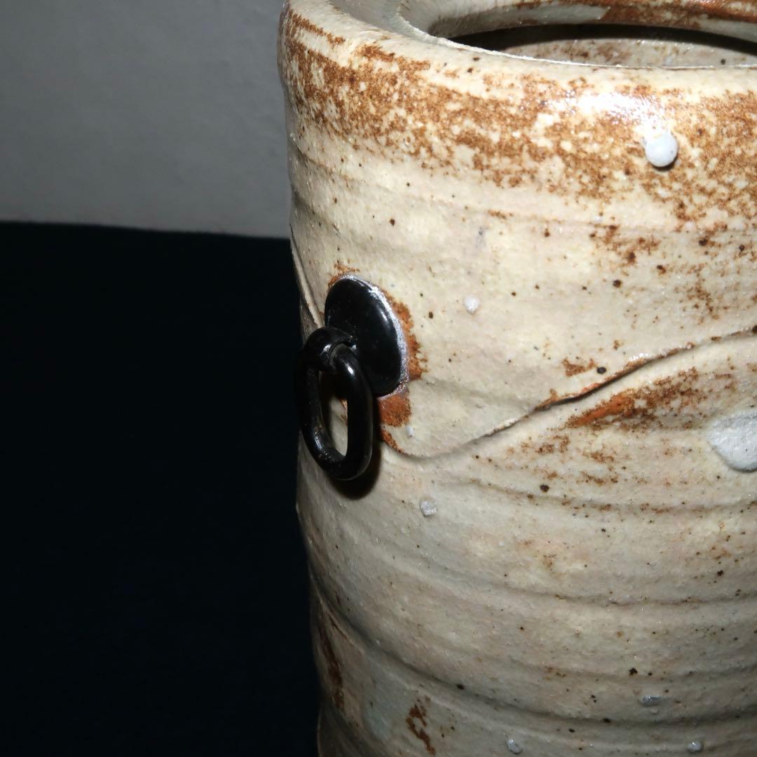 【茶道具】加藤芳右衛門作　美濃伊賀掛花入