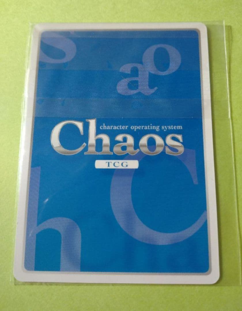 STEINS;GATE シュタインズ・ゲート きゅんキャラ その他セット