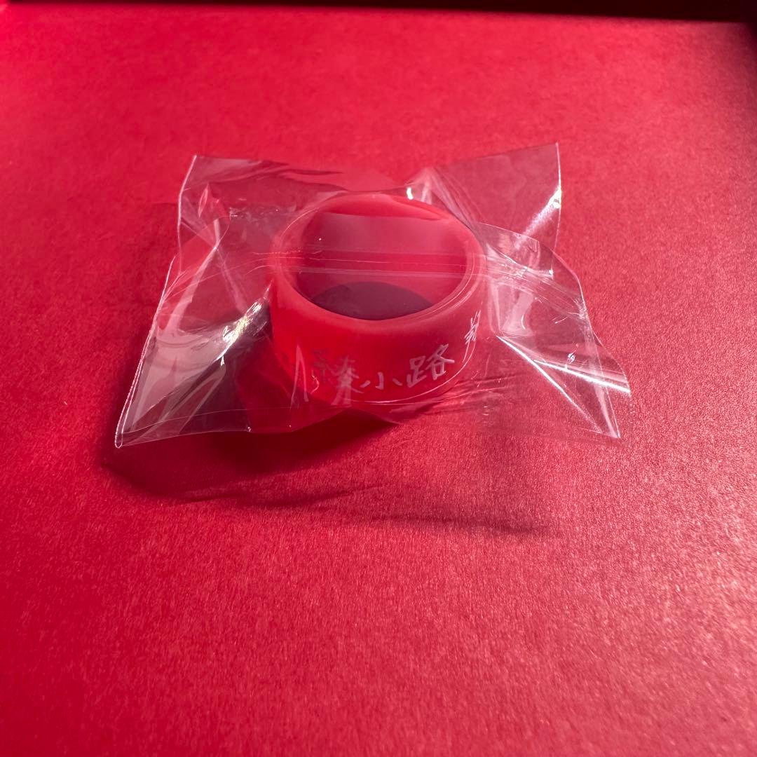 氣志團万博　ガチャ　ラバーリング（赤）