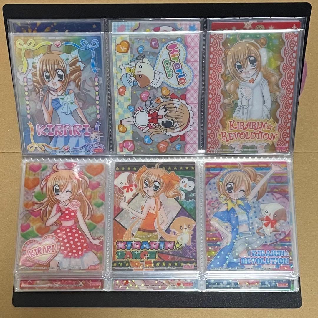 きらりんレボリューション トレカ クリアカード