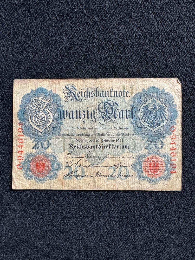 ● 旧紙幣【ドイツ20マルク】1914年／✍️商品説明必読　希少品❗️値下げOK