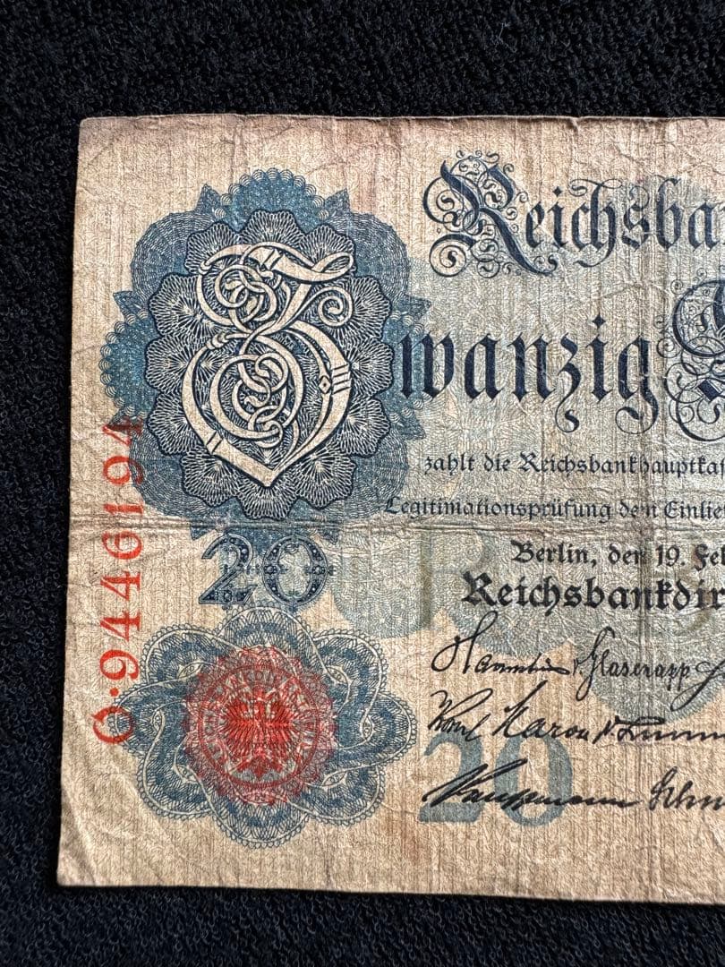 ● 旧紙幣【ドイツ20マルク】1914年／✍️商品説明必読　希少品❗️値下げOK