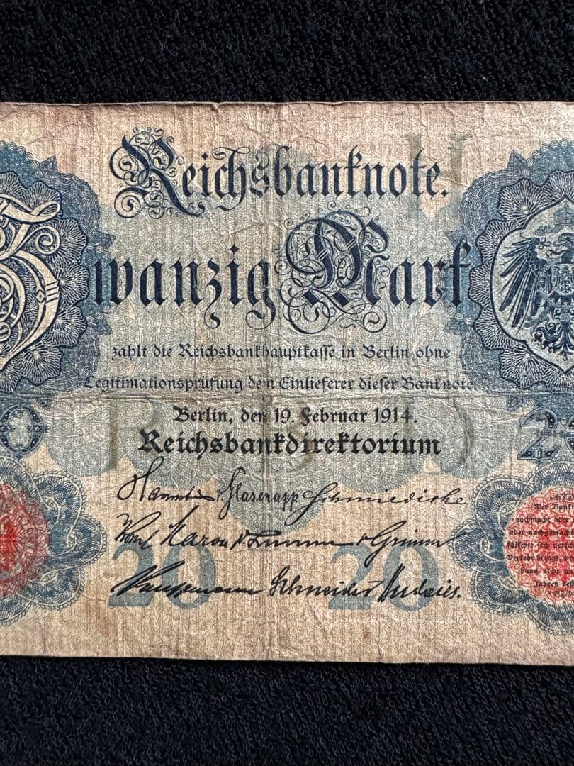 ● 旧紙幣【ドイツ20マルク】1914年／✍️商品説明必読　希少品❗️値下げOK
