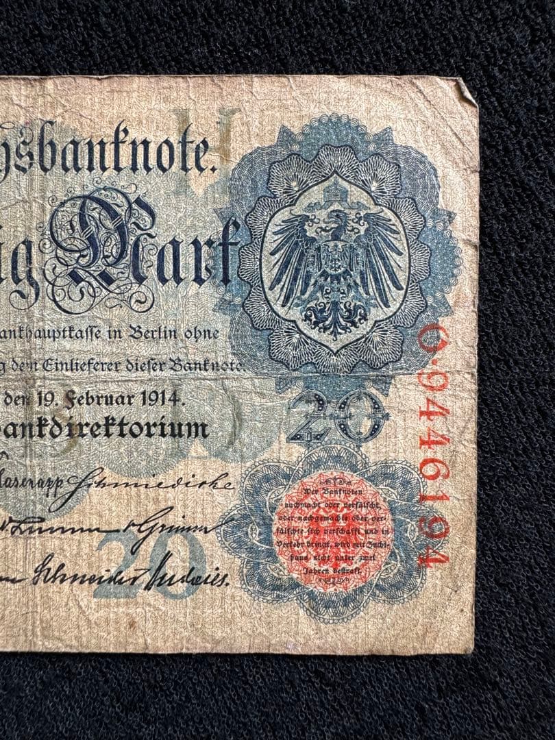 ● 旧紙幣【ドイツ20マルク】1914年／✍️商品説明必読　希少品❗️値下げOK