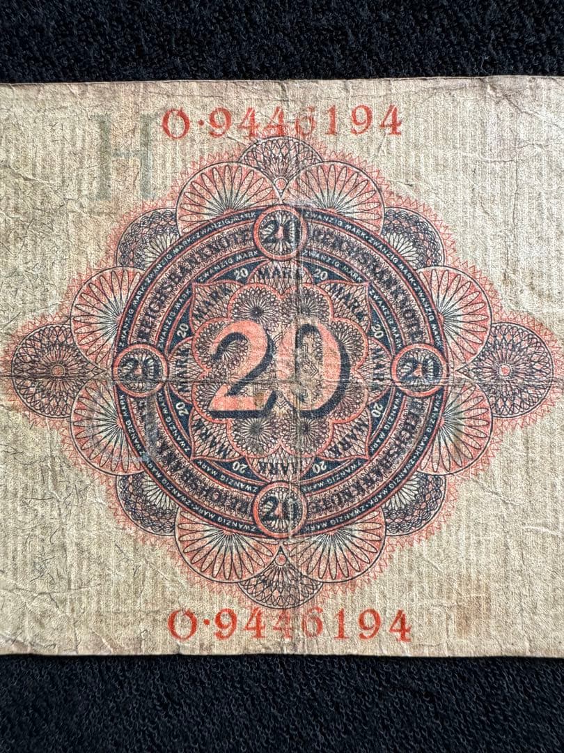 ● 旧紙幣【ドイツ20マルク】1914年／✍️商品説明必読　希少品❗️値下げOK