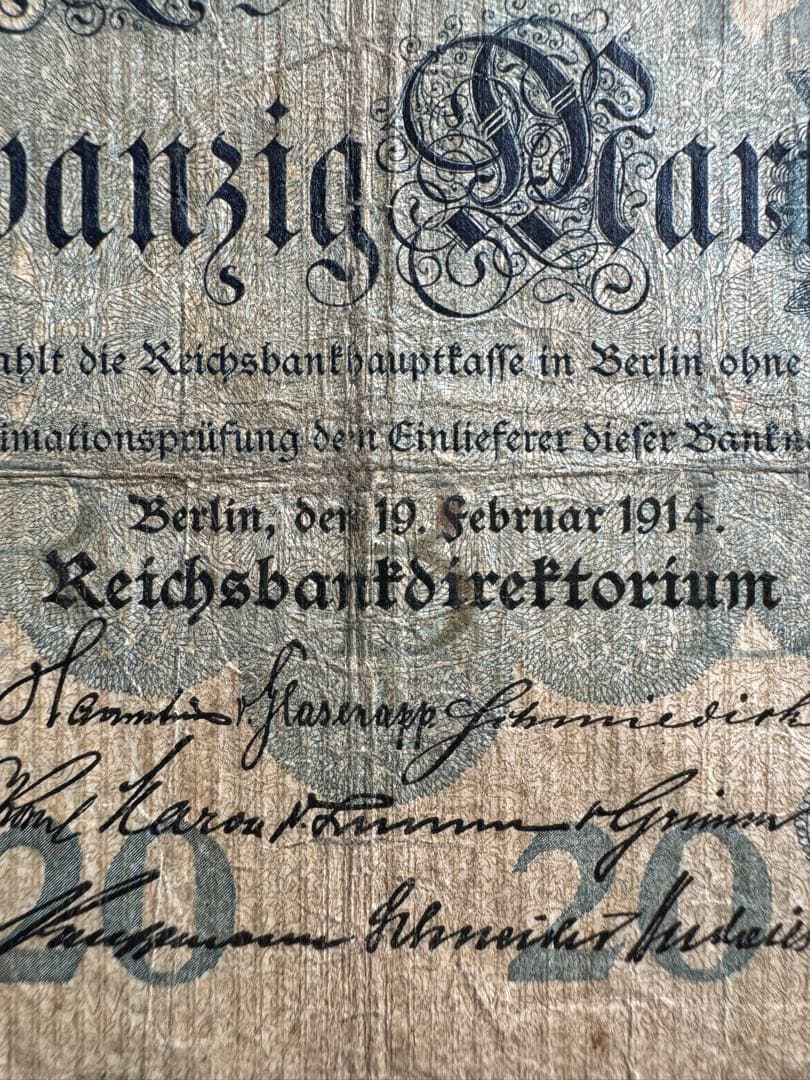 ● 旧紙幣【ドイツ20マルク】1914年／✍️商品説明必読　希少品❗️値下げOK