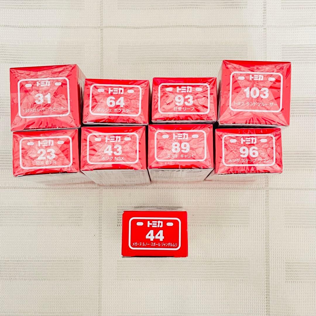 ポケットトミカ　9台　パーキング　未使用