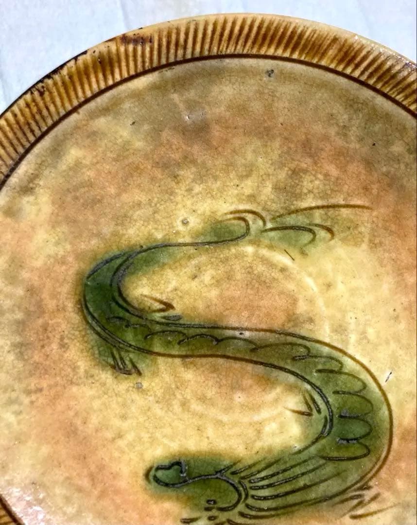 江戸時代 明治初期 黄瀬戸織部 行灯皿 燈り皿 飾皿 石皿