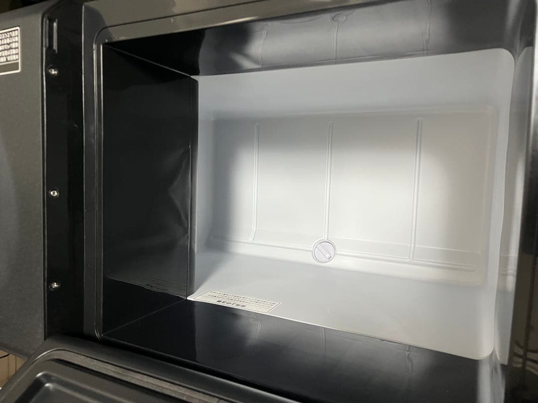 ポータブル冷蔵冷凍庫 40L IPD-4A-B ブラック