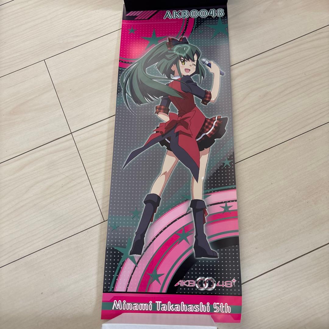 AKB0048 スティックポスター