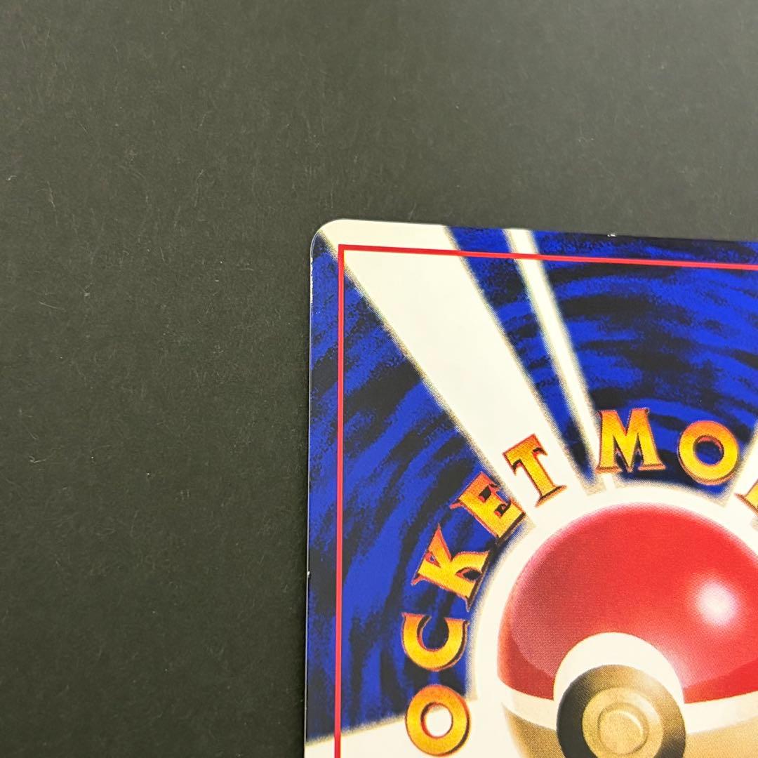 ラッキー　ポケモンカード　旧裏　拡張シート