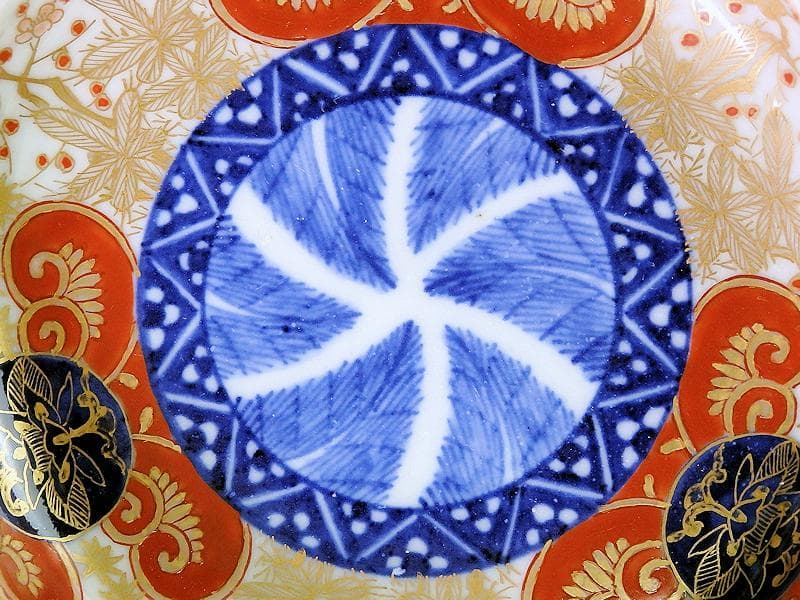 古伊万里　金襴手　松竹梅に花の図　４寸皿　２枚　E774AS-CPv