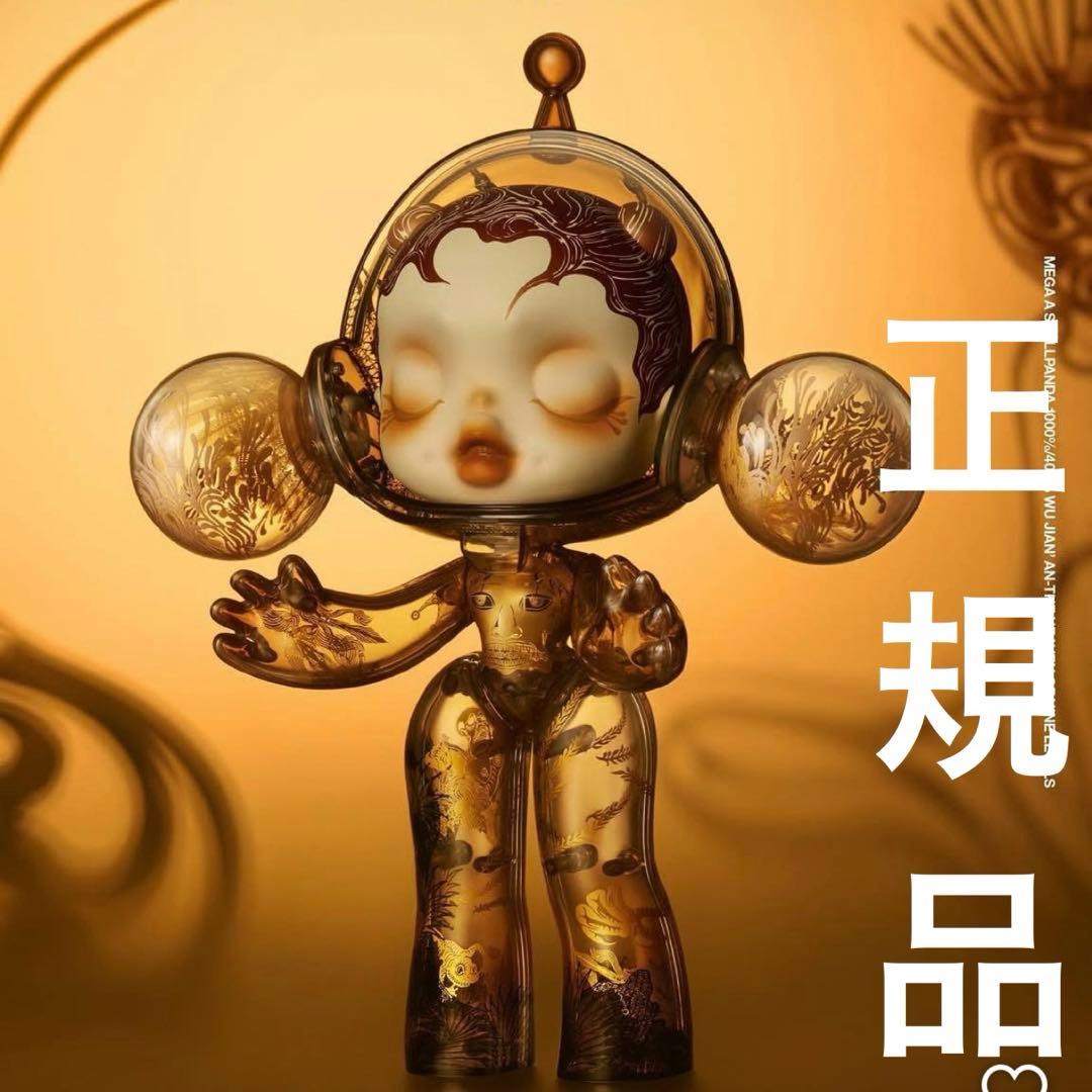 POPMART MEGA α SKULLPANDA 400% WuJian’an