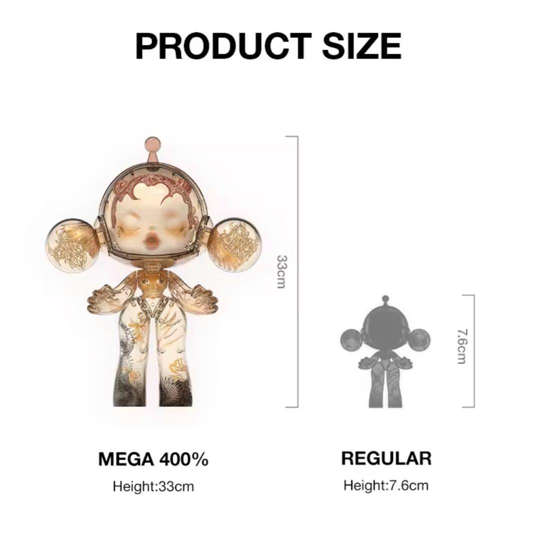 POPMART MEGA α SKULLPANDA 400% WuJian’an