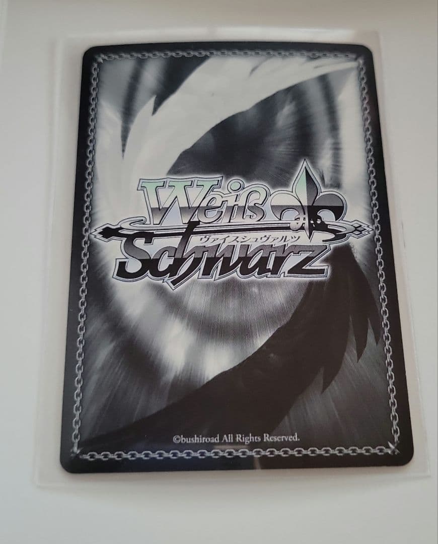 神様になった日 全てを知る者 ひな SP サイン