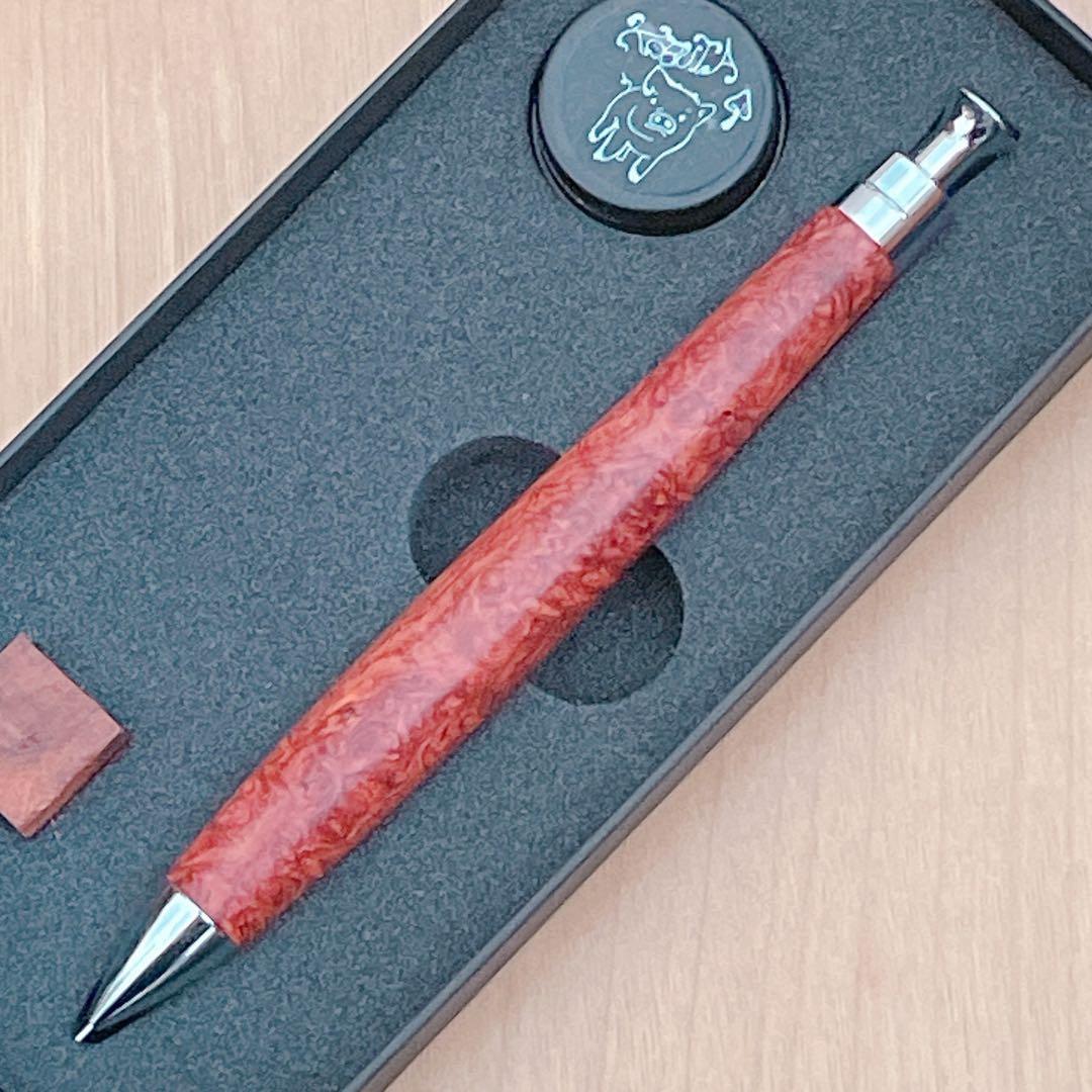 【24時間以内発送】こぶた工房 極上花梨瘤 シャープペンシル