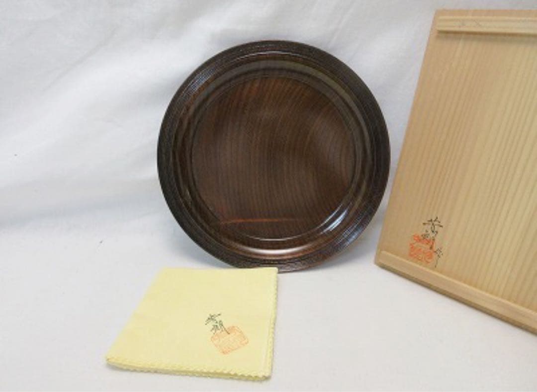 未使用 茶道具 福田芳朗作 欅神代塗 干菓子盆 底印 共布 共箱