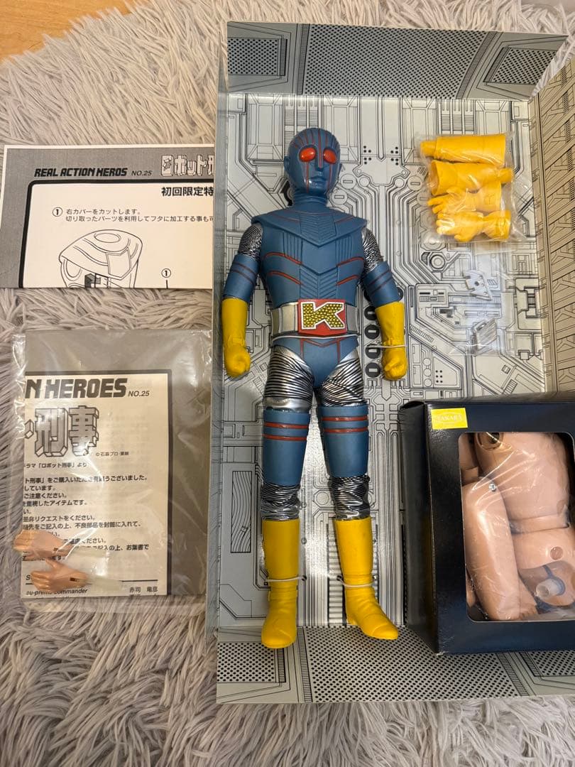 ロボット刑事K リアルアクションヒーローズ　メディコムトイ